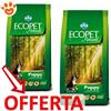 Farmina Ecopet Natural Dog Puppy Maxi Pollo - Offerta [PREZZO A CONFEZIONE] Quantità Minima 2, Sacco Da 12 Kg