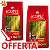 Farmina Ecopet Natural Dog Adult Maxi Pollo - Offerta [PREZZO A CONFEZIONE] Quantità Minima 2, Sacco Da 12 Kg
