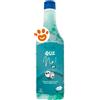 Ferribiella Disabituante Repellente Gel Esterni - Confezione Da 750 ml
