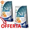 Farmina Dog N&D Ocean Adult Medium Maxi Salmone Merluzzo e Melone - Offerta [PREZZO A CONFEZIONE] Quantità Minima 2, Sacco Da 12 Kg