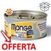 Monge Cat Natural Tonno, Petto di Pollo e Mais - Lattina da 80 Gr - CONFEZIONE RISPARMIO
