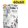 Ferribiella Assorbello Charcoal (60x60) Tappetini Igienici Assorbenti - Confezione Da 50 Tappetini