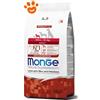 Monge Dog Natural Superpremium Adult Extra Small Agnello e Riso - Sacco Da 2,5 Kg