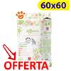 Ferribiella Assorbello Flowers (60x60) Tappetini Igienici Assorbenti - Confezione Da 80 Tappetini - CONFEZIONE RISPARMIO