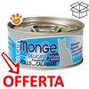 Monge Cat Delicate Pollo e Calamari - Lattina da 80 Gr - CONFEZIONE RISPARMIO