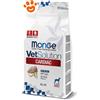 Monge Dog VetSolution Cardiac - Offerta [PREZZO A CONFEZIONE] Quantità Minima 2, Sacco Da 12 Kg