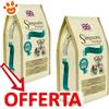 Simpsons Dog Adult Sensitive Agnello e Patate - Offerta [PREZZO A CONFEZIONE] Quantità Minima 2, Sacco Da 12 Kg