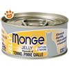 Monge Cat Jelly Tonno a Pinne Gialle - Lattina da 80 Gr - CONFEZIONE RISPARMIO