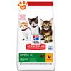 Hill's Cat Science Plan Kitten Pollo - Sacco Da 1,5 Kg