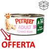 Petreet Cat Adult Tonno Rosa e Spinaci - Lattina da 70 Gr - CONFEZIONE RISPARMIO