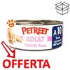 Petreet Cat Adult Tonno Rosa e Pesce Oceanico - Lattina da 70 Gr - CONFEZIONE RISPARMIO