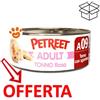 Petreet Cat Adult Tonno Rosa e Sgombro - Lattina da 70 Gr - CONFEZIONE RISPARMIO