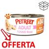 Petreet Cat Adult Tonno Rosa e Salmone - Lattina da 70 Gr - CONFEZIONE RISPARMIO