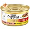Purina Cat Gourmet Gold Dadini con Salmone e Pollo - Lattina Da 85 Gr - CONFEZIONE RISPARMIO