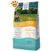 Marpet Dog Aequilibriavet Adult Medium Large Agnello - Offerta [PREZZO A CONFEZIONE] Quantità Minima 2, Sacco Da 12 Kg