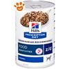 Hill's Dog Prescription Diet z/d Food Sensitivities Original - Lattina da 370 Gr - CONFEZIONE RISPARMIO