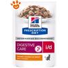 Hill's Prescription Diet I/D GastroIntestinal Health Cat Pollo - Bustina Da 85 Gr - CONFEZIONE RISPARMIO