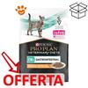 Purina Cat Pro Plan Veterinary Diets EN Gastrointestinal Pollo - Bustina Da 85 Gr - CONFEZIONE RISPARMIO