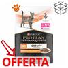 Purina Cat Pro Plan Veterinary Diets OM Obesity Pollo - Bustina Da 85 Gr - CONFEZIONE RISPARMIO