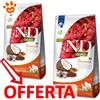 Farmina Dog N&D Quinoa Skin&Coat Medium Maxi Aringhe - Offerta [PREZZO A CONFEZIONE] Quantità Minima 2, Sacco Da 7 Kg