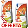 Farmina Dog N&D Pumpkin Adult Medium Maxi Cinghiale, Zucca e Mela - Offerta [PREZZO A CONFEZIONE] Quantità Minima 2, Sacco Da 12 Kg