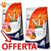 Farmina Dog N&D Pumpkin Puppy Medium Maxi Agnello, Zucca e Mirtilli - Offerta [PREZZO A CONFEZIONE] Quantità Minima 2, Sacco Da 12 Kg