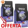 Oasy Dog Grain Free Adult Medium/Large Anatra - Offerta [PREZZO A CONFEZIONE] Quantità Minima 2, Sacco Da 12 Kg