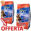 Monge Special Dog Agnello e Riso - Offerta [PREZZO A CONFEZIONE] Quantità Minima 2, Sacco Da 15 Kg