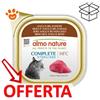 Almo Nature Cat HFC Complete Sterilised Angus Irlandese - Vaschetta Da 85 Gr - CONFEZIONE RISPARMIO
