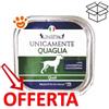 Unipro Dog Unicamente Adult Quaglia - Vaschetta Da 150 Gr - CONFEZIONE RISPARMIO