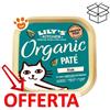 Lily's Kitchen Cat Adult Organic Paté Pesce - Vaschetta Da 85 Gr - CONFEZIONE RISPARMIO