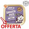 Lily's Kitchen Cat Senior Smooth Paté al Pollo - Vaschetta Da 85 Gr - CONFEZIONE RISPARMIO