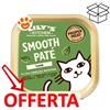 Lily's Kitchen Cat Adult Smooth Paté all'Agnello - Vaschetta Da 85 Gr - CONFEZIONE RISPARMIO