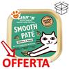 Lily's Kitchen Cat Adult Smooth Paté al Pollo e Selvaggina - Vaschetta Da 85 Gr - CONFEZIONE RISPARMIO