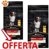 Purina Dog Pro Plan Adult Medium Pollo - Offerta [PREZZO A CONFEZIONE] Quantità Minima 2, Sacco Da 14 Kg