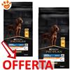 Purina Dog Pro Plan Adult Large Athletic Pollo - Offerta [PREZZO A CONFEZIONE] Quantità Minima 2, Sacco Da 14 Kg