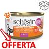 Schesir Cat Tonnetto con Carote in Brodo - Lattina da 70 Gr - CONFEZIONE RISPARMIO