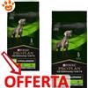 Purina Dog Pro Plan Veterinary Diets HA Hypoallergenic - Offerta [PREZZO A CONFEZIONE] Quantità Minima 2, Sacco Da 11 Kg