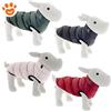 Ferribiella Dog Cappottini Nuvola - Rosa, 43 cm