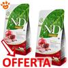 Farmina Cat N&D Prime Adult Neutered Grain Free Pollo e Melograno - Offerta [PREZZO A CONFEZIONE] Quantità Minima 2, Sacco Da 5 Kg