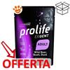 Prolife Cat Exigent Adult Cinghiale Quaglia e Anatra - Bustina Da 85 Gr - CONFEZIONE RISPARMIO