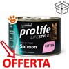 Prolife Cat Lifestyle Kitten Salmone - Lattina Da 200 Gr - CONFEZIONE RISPARMIO