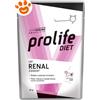 Prolife Cat Veterinary Renal Exigent - Bustina Da 85 Gr - CONFEZIONE RISPARMIO