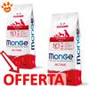 Monge Dog Natural Superpremium Adult All Breeds Active Pollo - Offerta [PREZZO A CONFEZIONE] Quantità Minima 2, Sacco Da 12 Kg