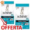 Schesir Dog Medium Adult Ricco in Pesce - Offerta [PREZZO A CONFEZIONE] Quantità Minima 2, Sacco Da 12 Kg