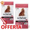 Schesir Dog Medium Adult con Prosciutto - Offerta [PREZZO A CONFEZIONE] Quantità Minima 2, Sacco Da 12 Kg