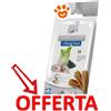 Farmina Dog Snack Dental Treat N&D White Coat Spigola Mini - Confezione Da 60 Gr - CONFEZIONE RISPARMIO