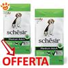 Schesir Dog Medium Adult con Agnello - Offerta [PREZZO A CONFEZIONE] Quantità Minima 2, Sacco Da 12 Kg