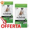 Schesir Dog Large con Agnello - Offerta [PREZZO A CONFEZIONE] Quantità Minima 2, Sacco Da 12 Kg