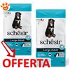 Schesir Dog Large Ricco in Pesce - Offerta [PREZZO A CONFEZIONE] Quantità Minima 2, Sacco Da 12 Kg